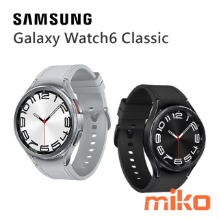 Samsung Galaxy Watch6 Classic colors